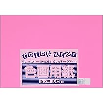 色紙絵 10枚￼ 1箱まとめ売り 529ada8c9bb64d75f8f6b171376195